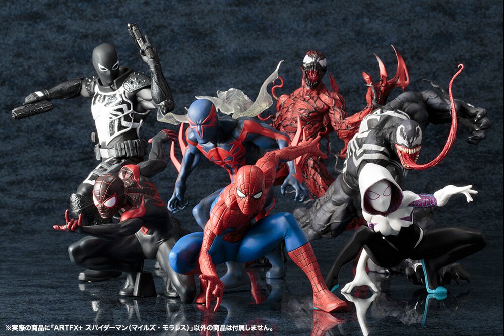 ArtFX+ Marvel Spider-Man Miles Morales (Re-run)