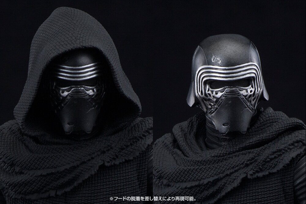 ArtFX+ Star Wars: The Force Awakens Kylo Ren: KOTOBUKIYA ArtFX+ Star Wars: The Force Awakens Kylo Ren: KOTOBUKIYA