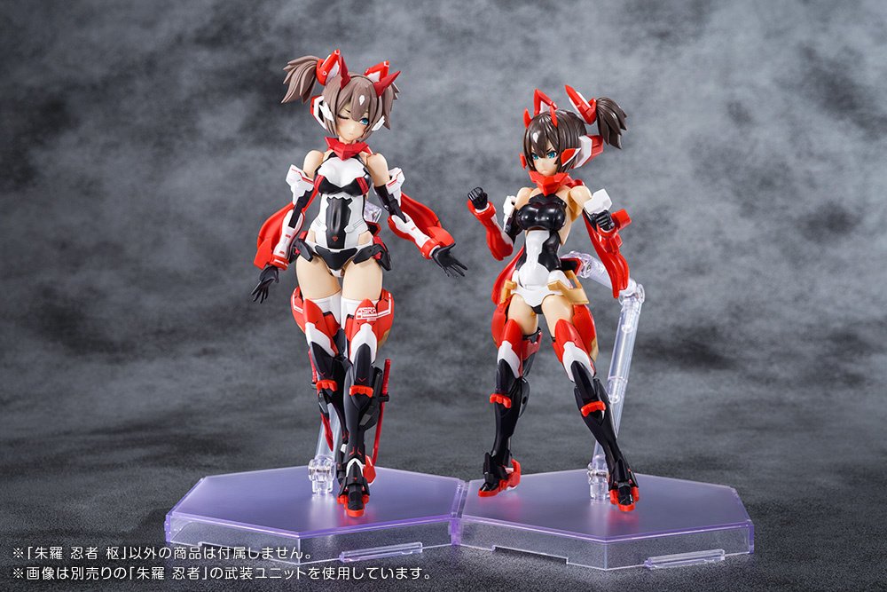 Megami Device Asra Ninja Kaname: KOTOBUKIYA - Tokyo Otaku Mode (TOM)