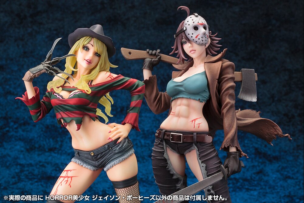 Horror Bishoujo Freddy vs. Jason: Jason Vorhees Second Edition 