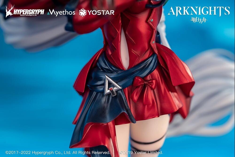 Arknights Skadi the Corrupting Heart: Elite 2 Ver. Deluxe