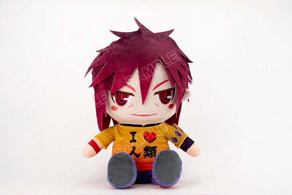 No Game No Life Big Plush Sora: KADOKAWA 16% OFF - Tokyo Otaku