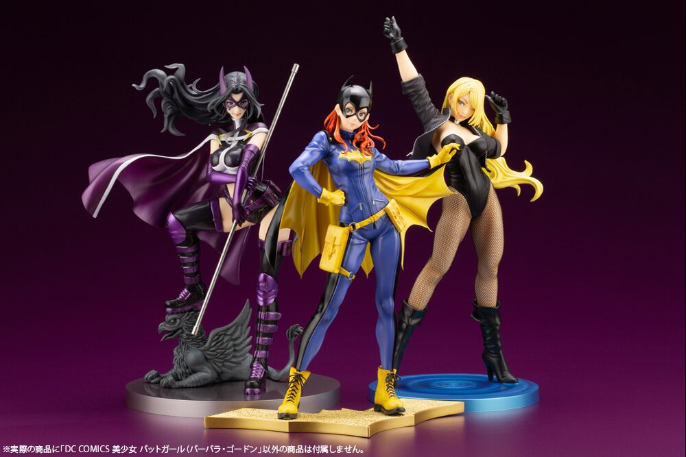 DC Comics Bishoujo Batgirl (Barbara Gordon)