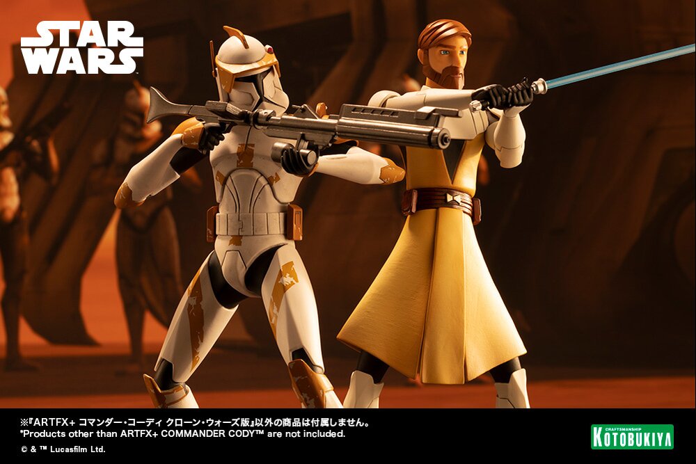 Star Wars Silicone Cup: KOTOBUKIYA - Tokyo Otaku Mode (TOM)