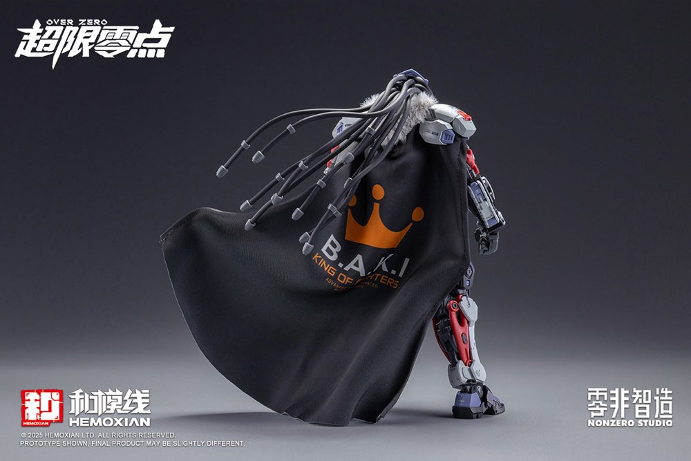 Over Zero Baki 1/10 Scale Plastic Model Kit: Hemoxian - Tokyo Otaku ...