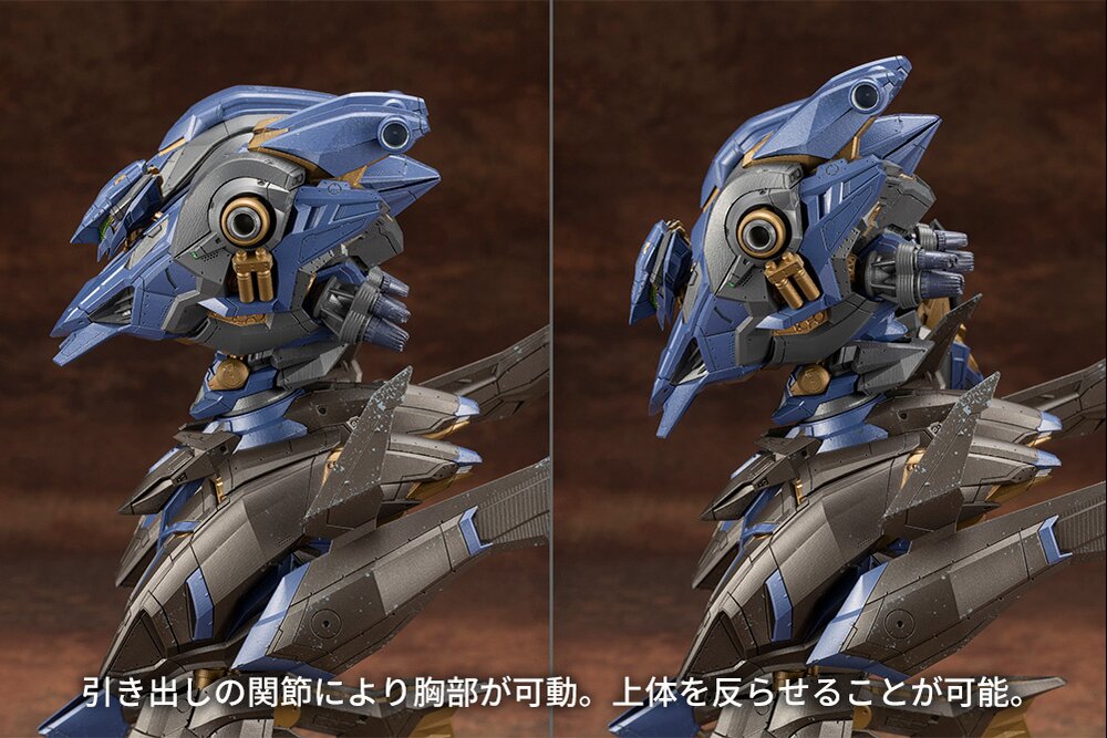 Armored Core VI: Fires of Rubicon Schneider Nachtreiher/40E Steel