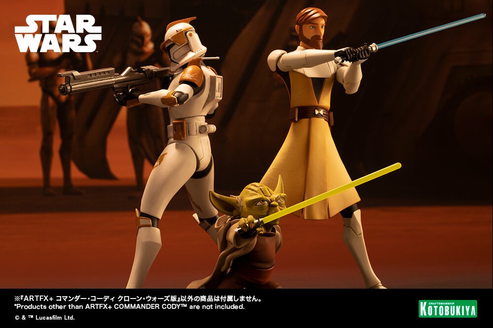 Star Wars Silicone Cup: KOTOBUKIYA - Tokyo Otaku Mode (TOM)