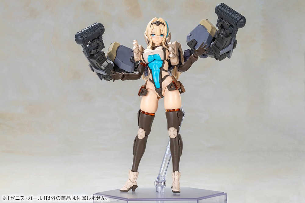 Front Mission Zenith Girl: KOTOBUKIYA 41% OFF - Tokyo Otaku Mode (TOM)