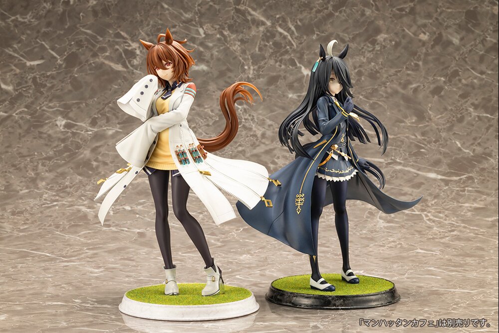 Uma Musume: Pretty Derby Agnes Tachyon 1/7 Scale Figure