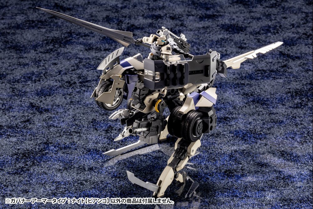 Hexa Gear Governor Armor Type: Knight Bianco: KOTOBUKIYA