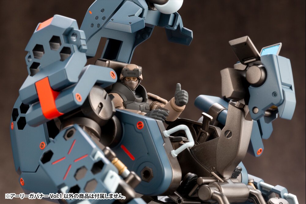 Hexa Gear Early Governor Vol. 1 - Tokyo Otaku Mode (TOM)