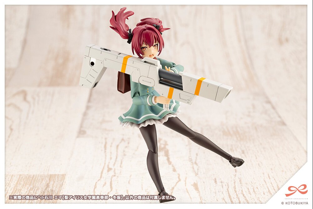 Sousai Shojo Teien Emma Koishikawa: St. Iris Gakuen Girls