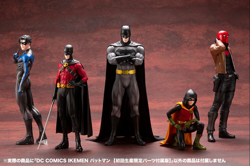 バットマン IKEMENシリーズ フィギュア IKEMEN [Batman] 1st Edition Figure: KOTOBUKIYA - Tokyo Otaku