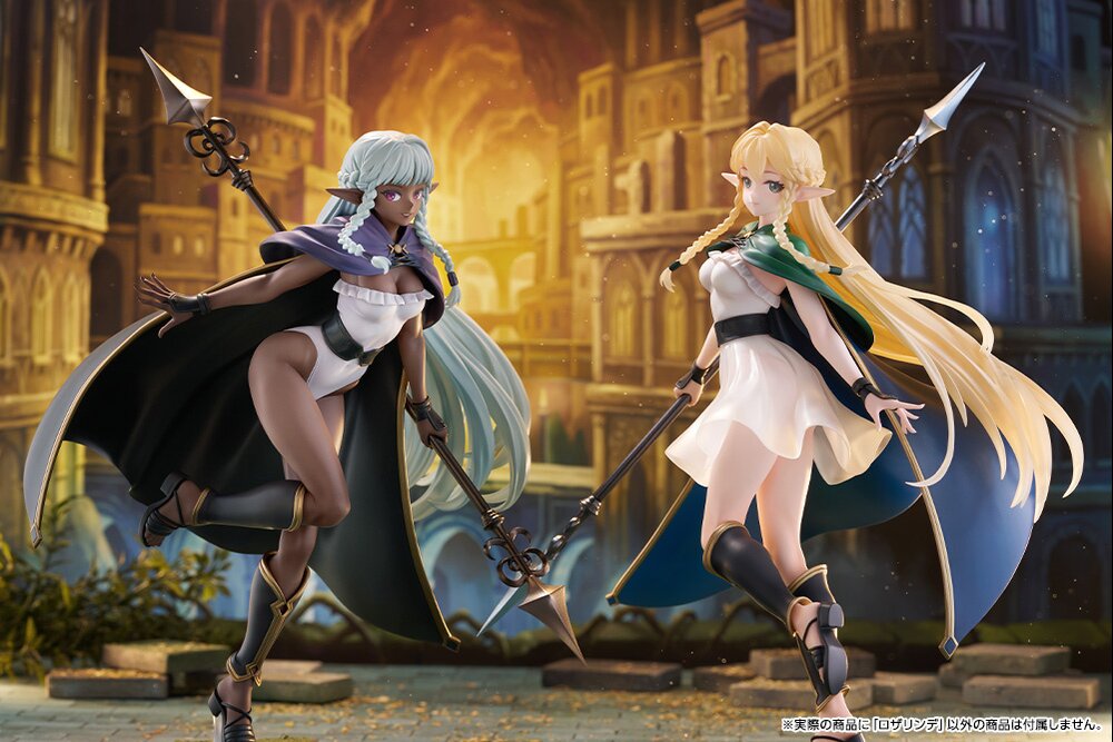 Unicorn Overlord Rosalinde 1/7 Scale Figure: KOTOBUKIYA 15% OFF