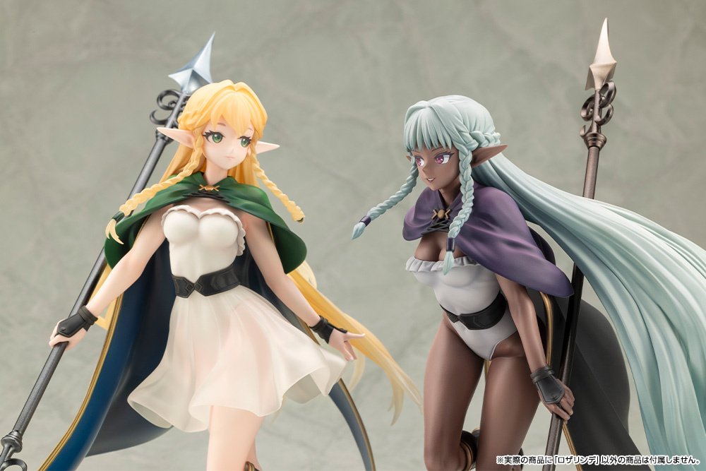 Unicorn Overlord Rosalinde 1/7 Scale Figure: KOTOBUKIYA - Tokyo