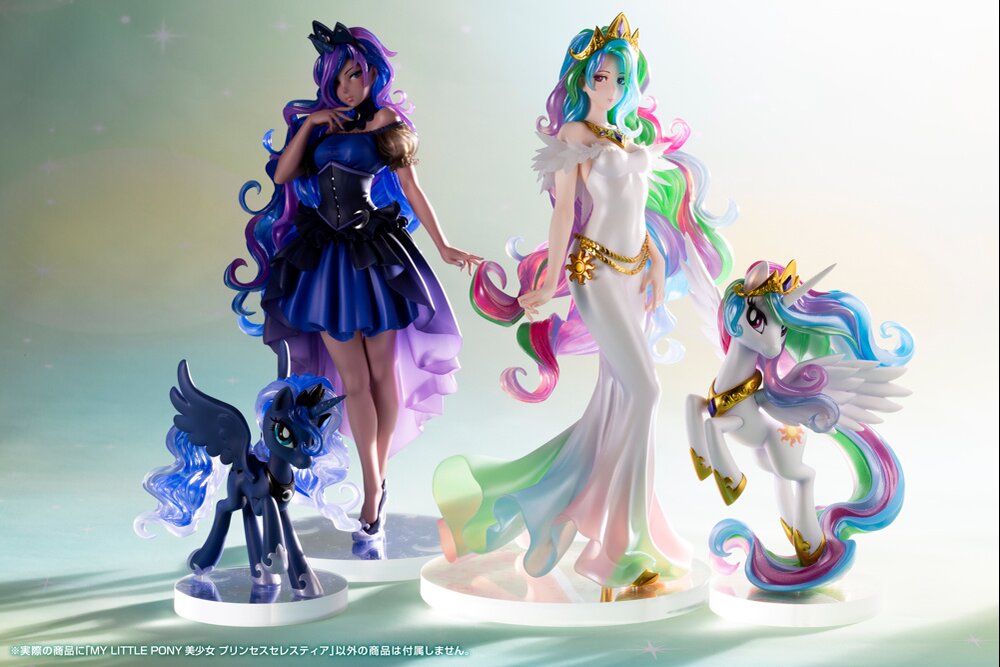 My little shop pony anime figures