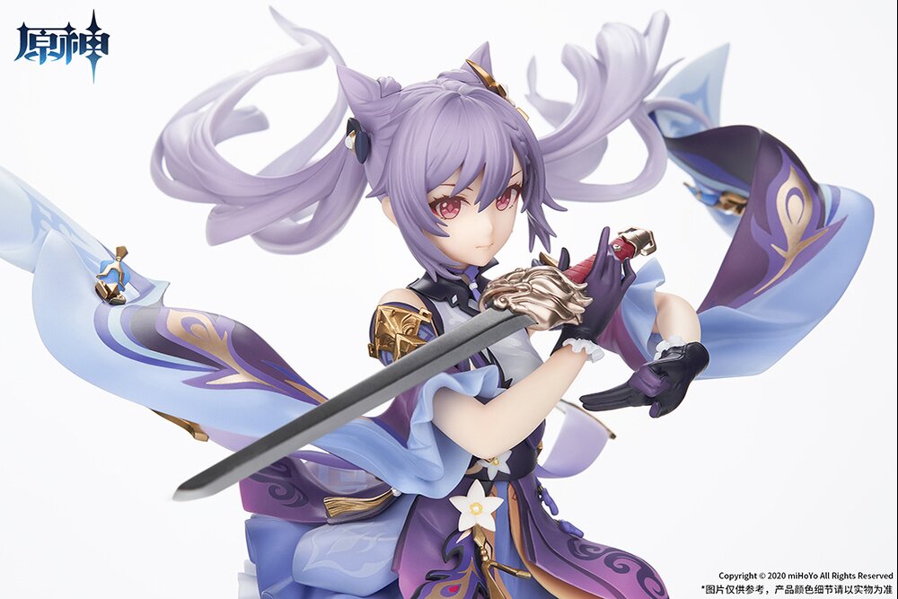 keqing figure preorder