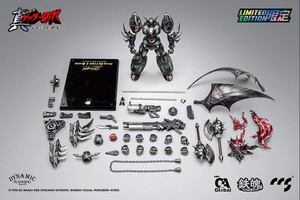 Mortal Mind Series Getter Robo Armageddon Shin Getter-1 Black