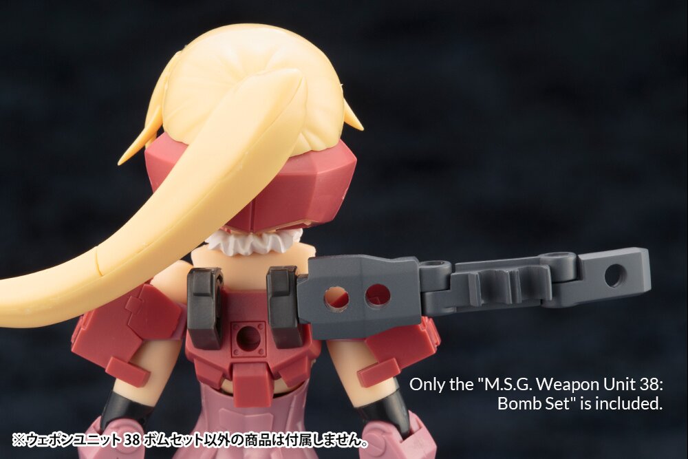 M.S.G. Weapon Unit 38: Bomb Set