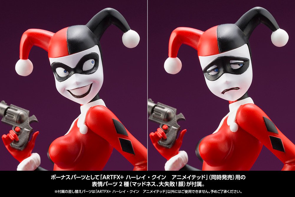 ArtFX+ [Batman]: The Animated Series Joker Figure: KOTOBUKIYA