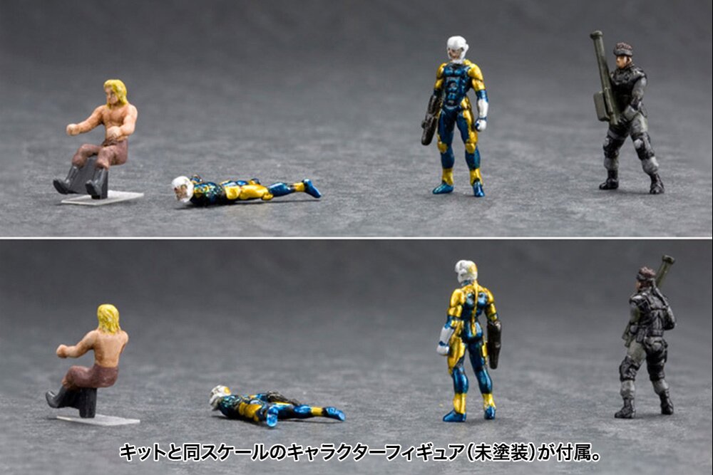 MGS Rex Black Version Plastic Model Kit - Tokyo Otaku Mode (TOM)