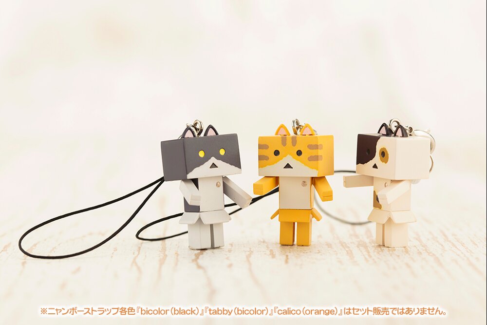 Nyanboard Strap Charm - Black Bicolor: KOTOBUKIYA - Tokyo