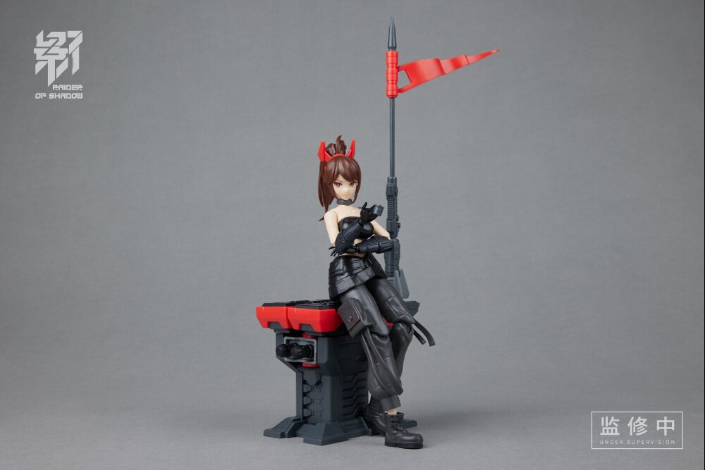 MS General RS-02 Raider of Shadow OX Plastic Model Kit