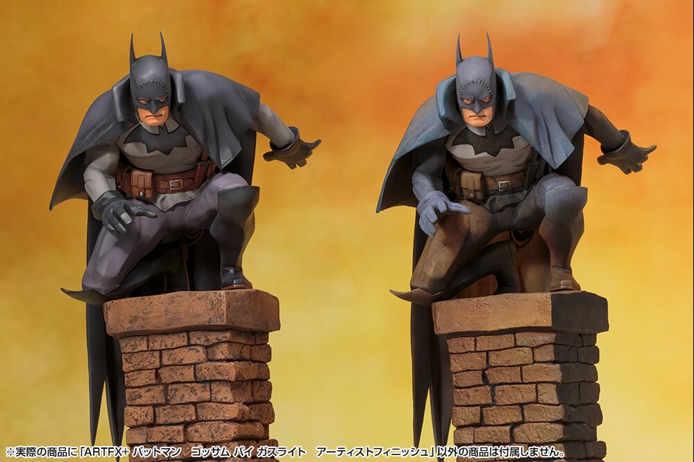 ARTFX+ バットマン　ゴッサム バイ ガスライト　アーティストフィニッシュ ARTFX+ バットマン ゴッサム バイ ガスライト アーティスト