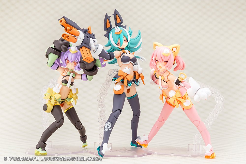 PUNI☆MOFU 4体セット Megami Device Puni☆Mofu Lang: KOTOBUKIYA - Tokyo Otaku Mode (TOM)