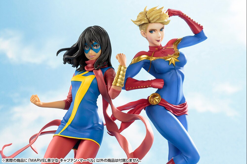 ms marvel bishoujo statue