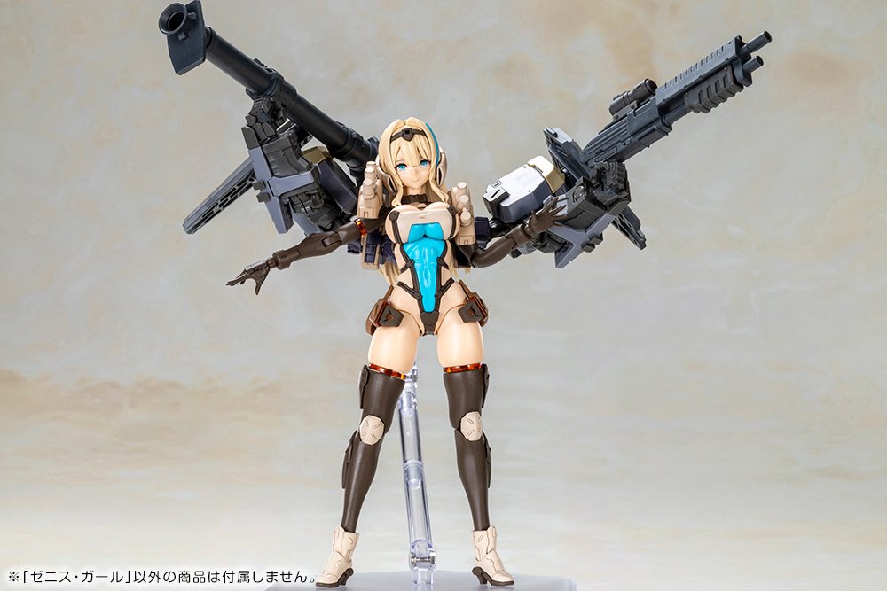 Front Mission Zenith Girl: KOTOBUKIYA 41% OFF - Tokyo Otaku Mode (TOM)