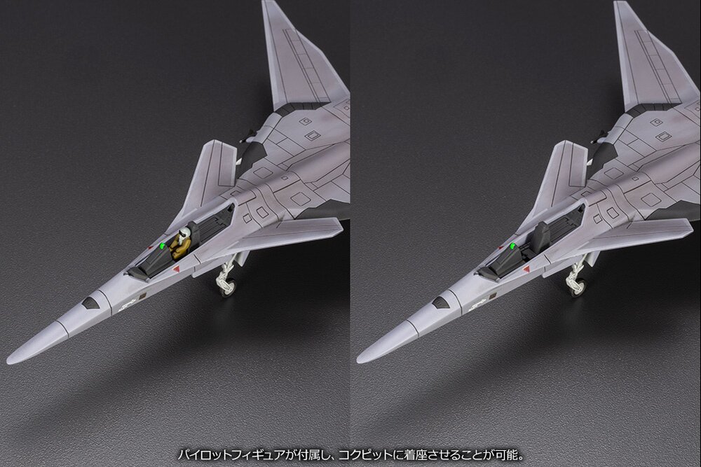 Ace Combat Infinity XFA-27: For Modelers Edition - Tokyo Otaku