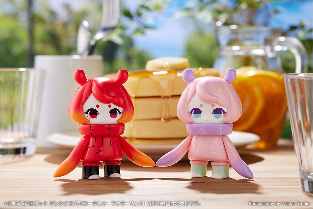 Ocean Exploration Robot Denshitako No. 3: Coral Reef Color Ver