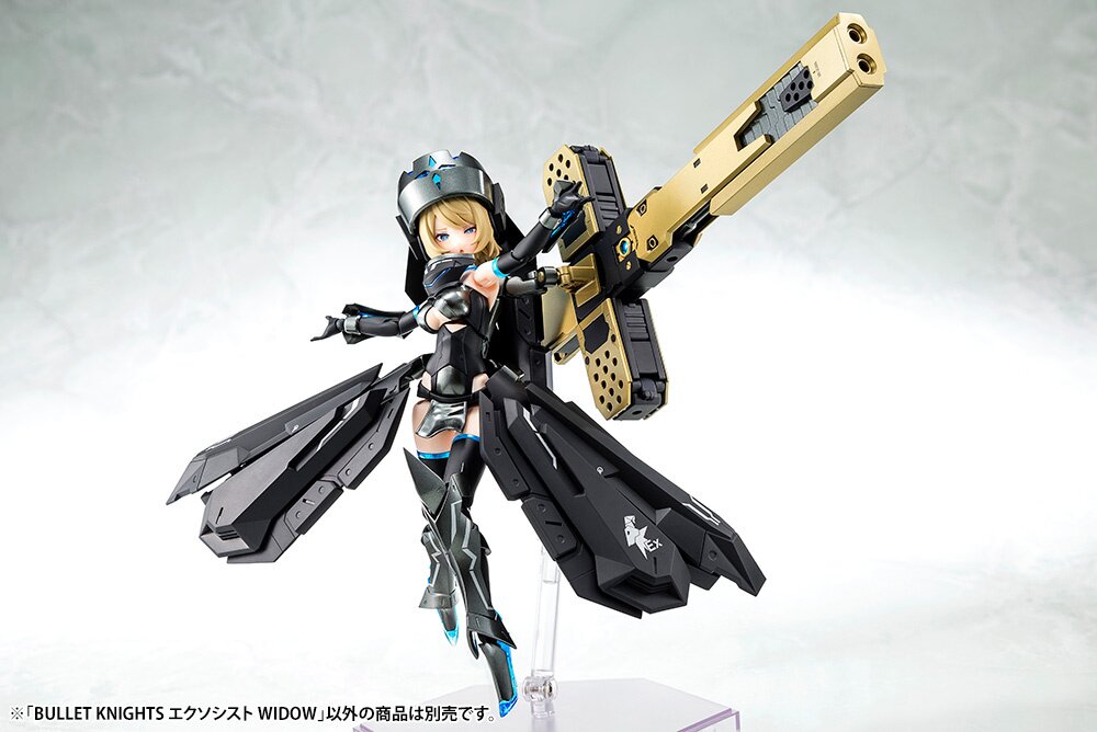 Megami Device Bullet Knights Exorcist Widow (Re-run)