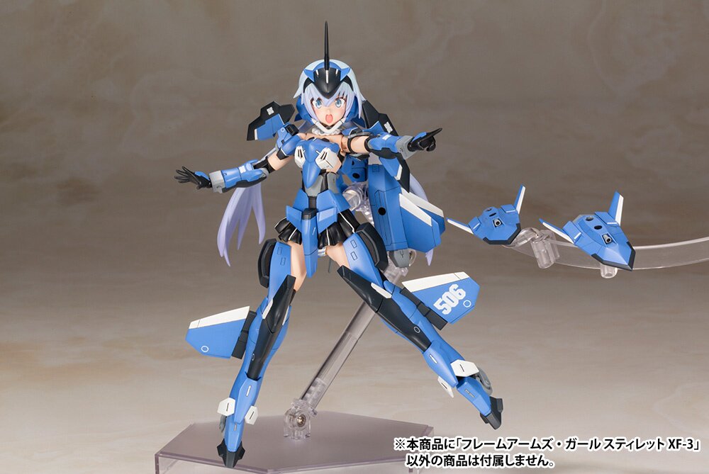 Frame Arms Girl Stylet XF3: KOTOBUKIYA - Tokyo Otaku Mode (TOM)