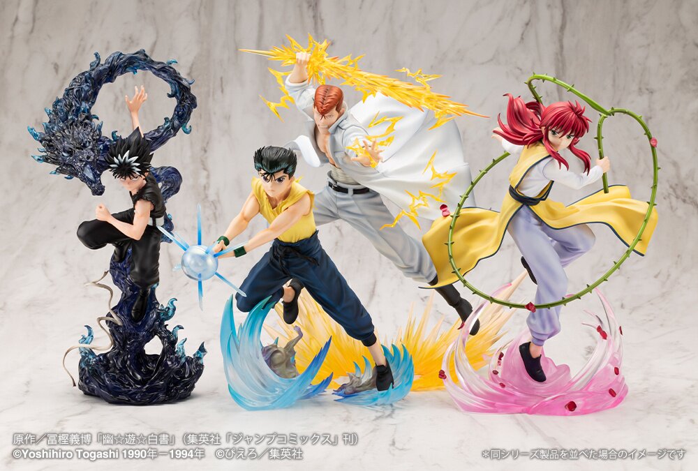 ArtFX J Yu Yu Hakusho Yusuke Urameshi Ver. 2: KOTOBUKIYA - Tokyo Otaku ...