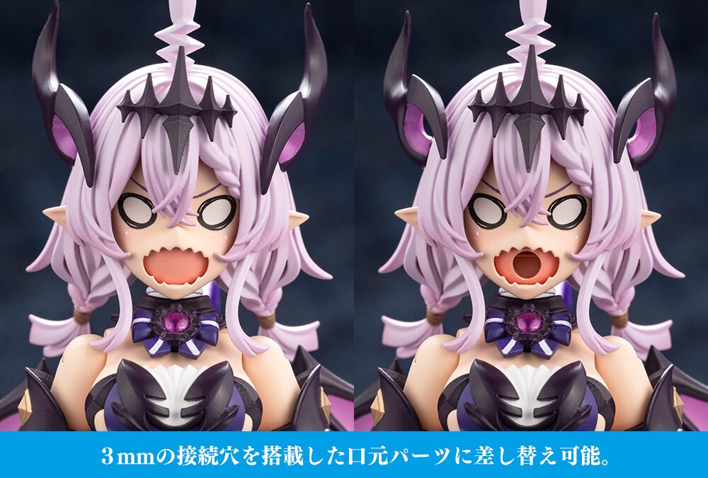 Arca Nadea Gii: KOTOBUKIYA - Tokyo Otaku Mode (TOM)