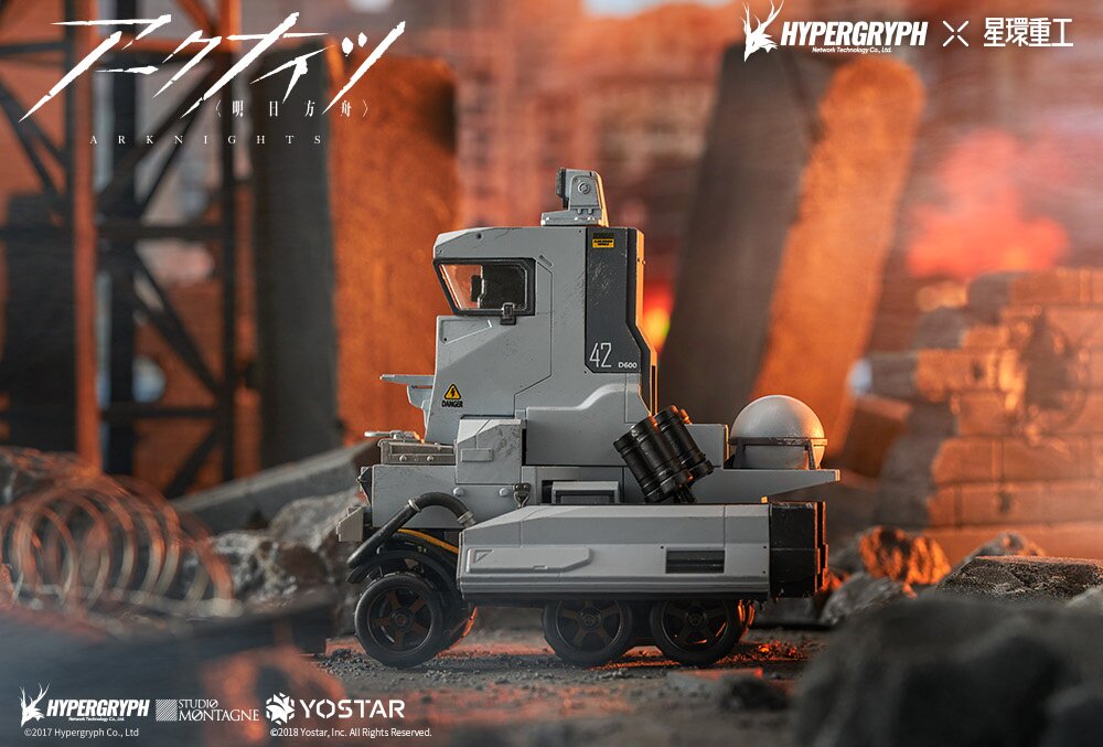 Alloy Industry Series Arknights Castle-3 Sum019 Ver. Alloy Figure