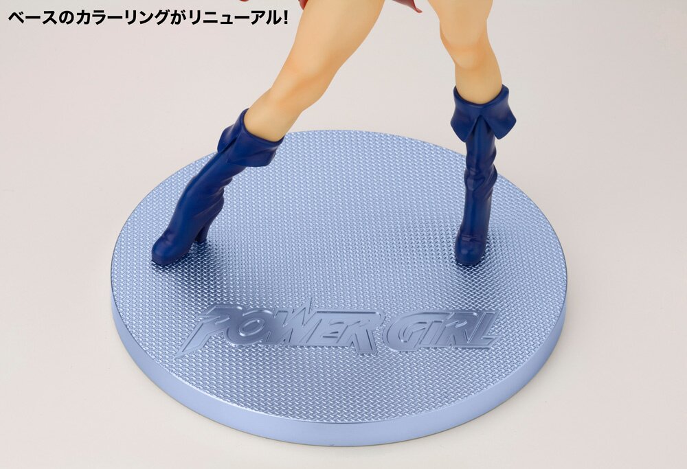 DC Comics Bishoujo Power Girl Second Edition 1/7th Scale