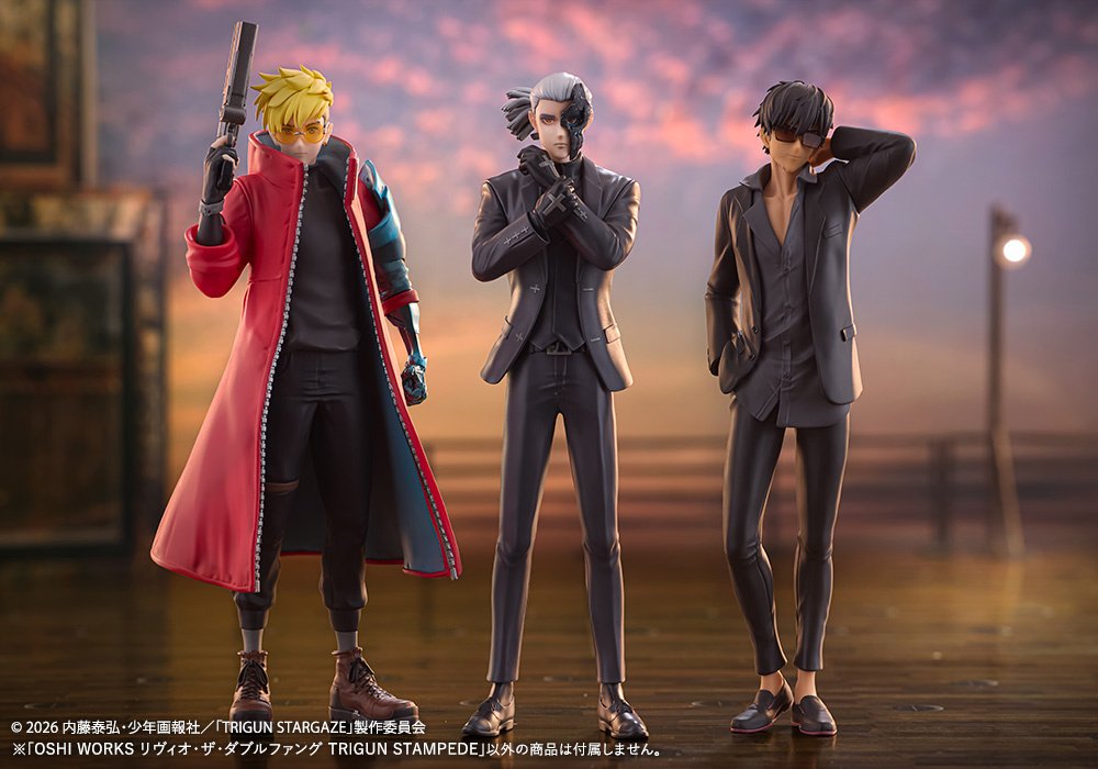 Oshi Works Trigun Stargaze Livio the Double Fang: KOTOBUKIYA 25