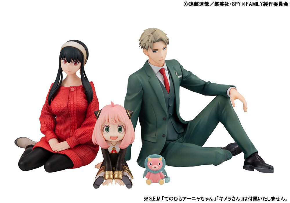 G.E.M. Series Spy x Family Palm-Size Loid & Yor Set w/ Bonus Bromide:  Megahouse 18% OFF - Tokyo Otaku Mode (TOM)