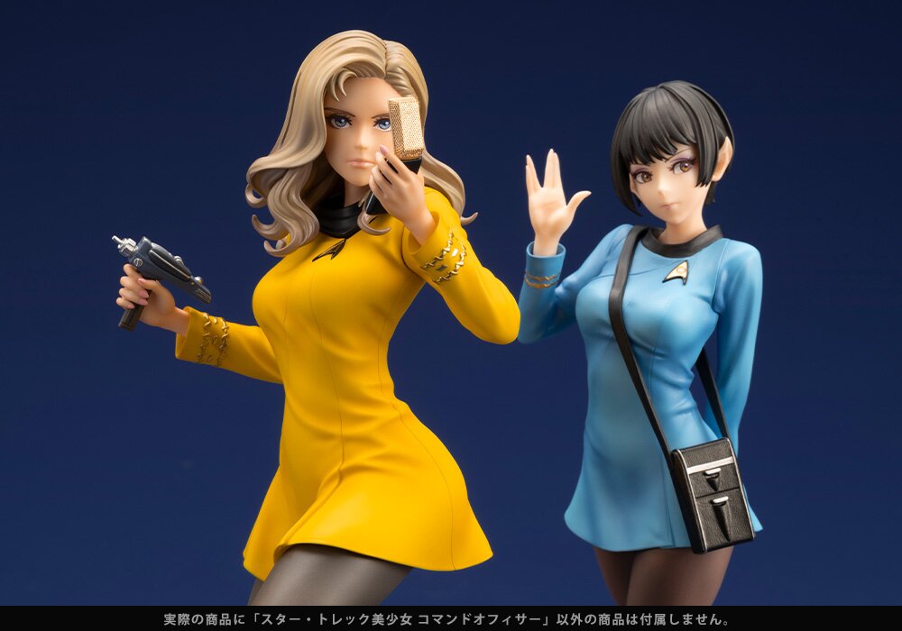 しょうご Star Trek Bishoujo Command Officer - Tokyo Otaku Mode (TOM)