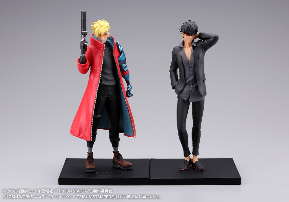 Oshi Works Trigun Stampede Nicholas D. Wolfwood: KOTOBUKIYA 25
