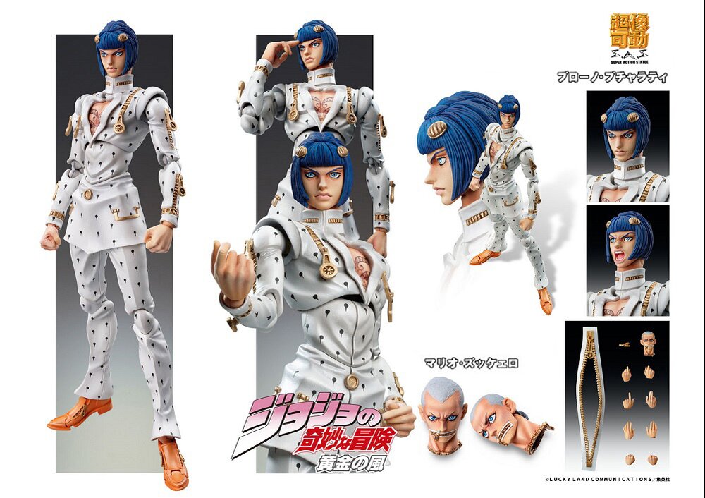 JJBA Silver Chariot Requiem SAS