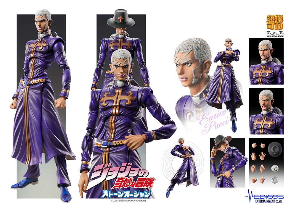 Super Art Figure Collection JoJos Bizarre Adventure Stone Ocean Enrico  Pucci Medicos Entertainment 18 OFF  Tokyo Otaku Mode TOM