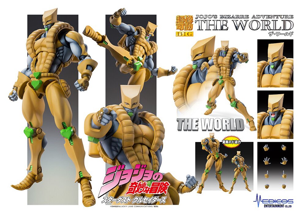 Figure Silver Chariot JoJo's Bizarre Adventure Part 3 Statue