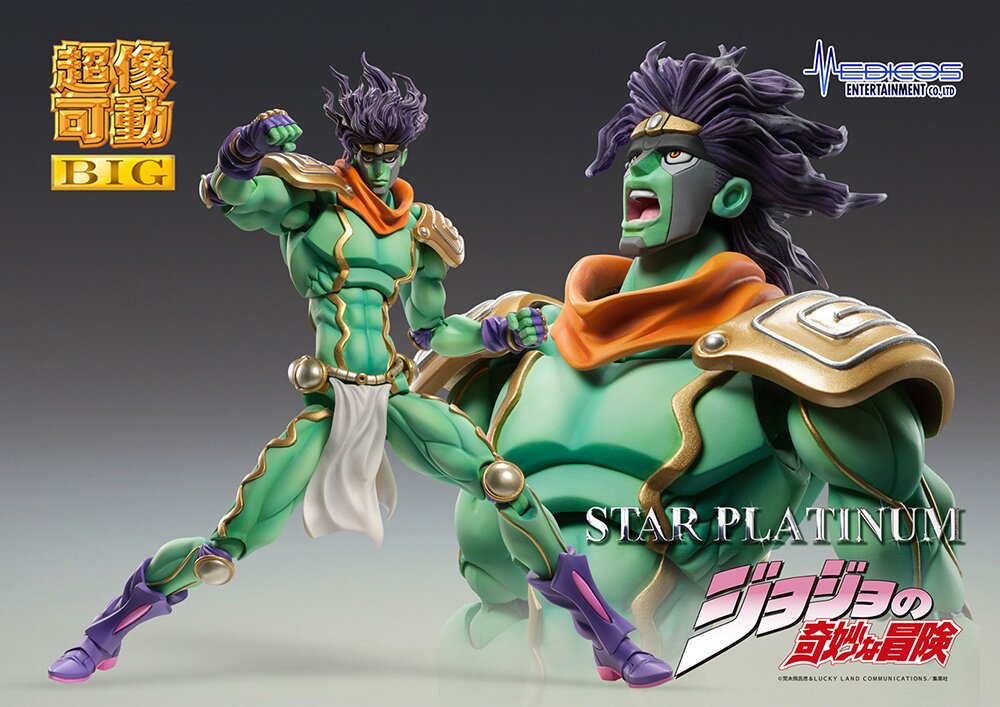 Super Action Statue STAR PLATINUM: THE WORLD Figure Review (Jojo's