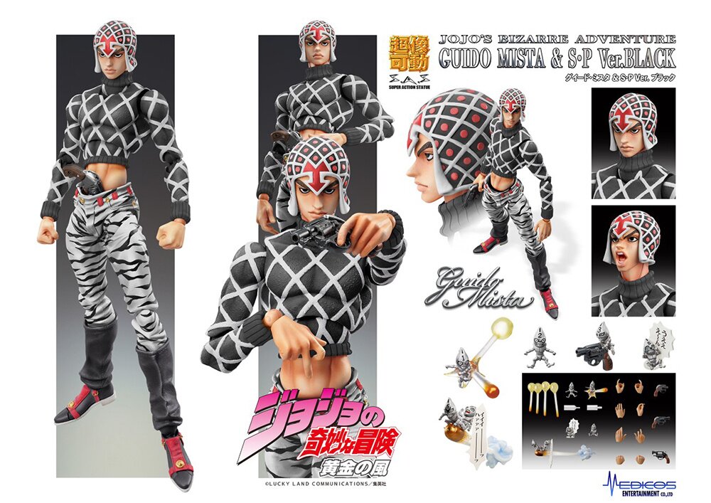 Super Action Statue Big JoJo's Bizarre Adventure Part 5 Guido Mista & Sex  Pistols Ver. Black - Tokyo Otaku Mode (TOM)