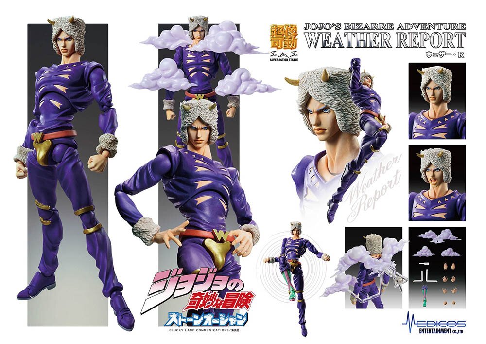 Sas best sale jojo figures