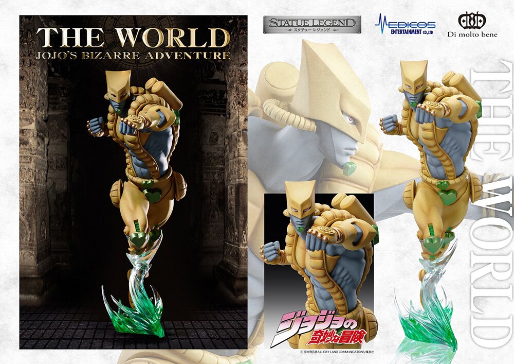 Statue Legend JoJo's Bizarre Adventure Part 3: Stardust Crusaders The World  (Re-run)